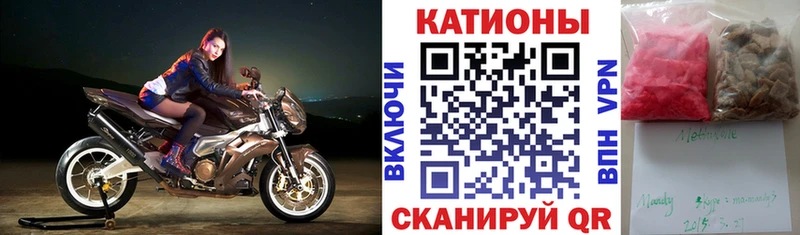 Как найти наркотики Зарайск Кокаин  А ПВП  Каннабис 