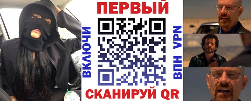Амфетамин 98%  как найти наркотики  гидра ONION  Зарайск 