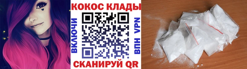 блэк спрут ТОР  Зарайск  COCAIN Эквадор  дарнет шоп 