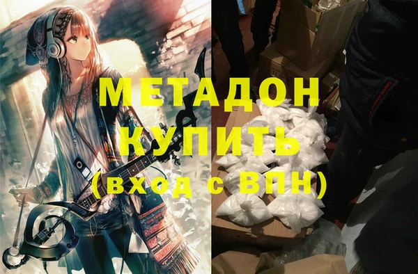 apvp Горнозаводск
