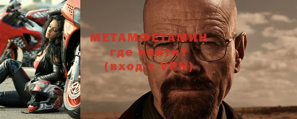 прущая мука Вязники