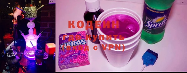 кокс Вязьма