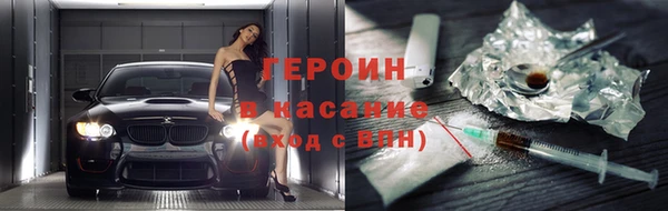 прущая мука Вязники