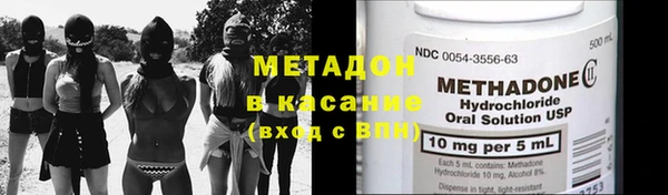 тгк Вяземский