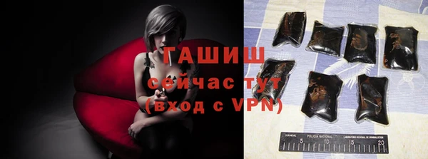 кокс Вязьма
