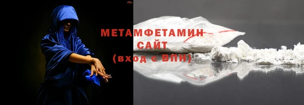 прущая мука Вязники
