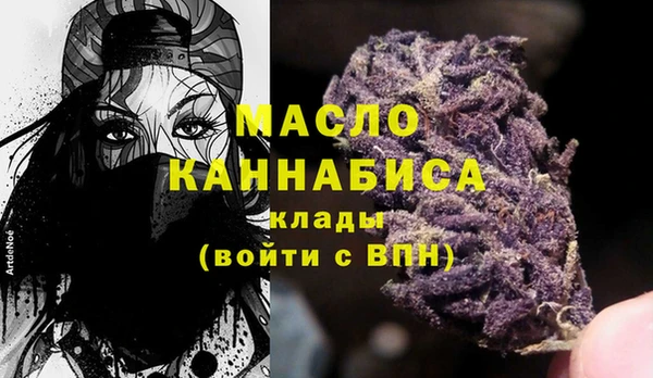 прущая мука Вязники