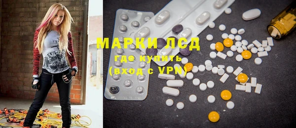 прущая мука Вязники
