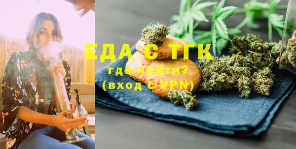 кокс Вязьма