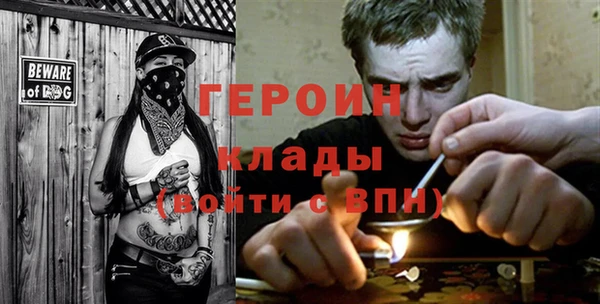 тгк Вяземский