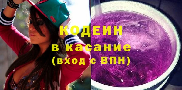 хмурый Волоколамск