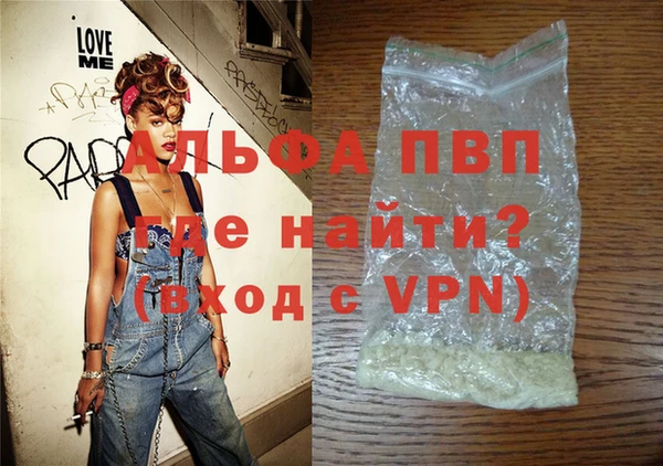 кокс Вязьма