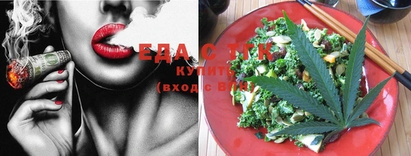 прущая мука Вязники