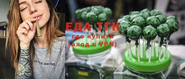 кокс Вязьма
