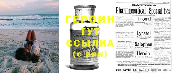 кокс Вязьма