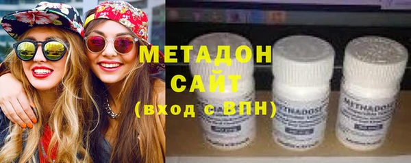 apvp Горнозаводск