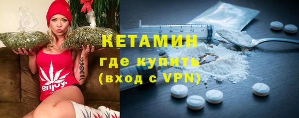 apvp Горнозаводск