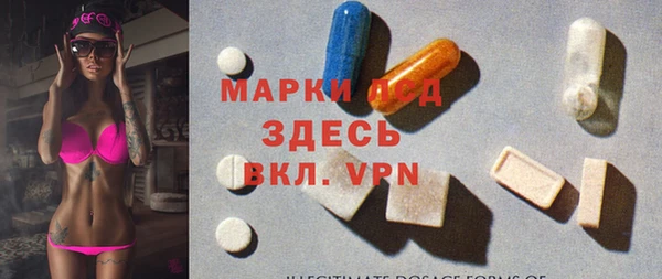 прущая мука Вязники