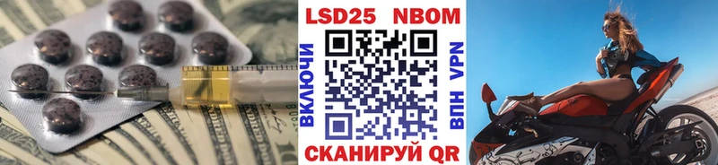 omg вход Зарайск ЛСД экстази ecstasy закладки